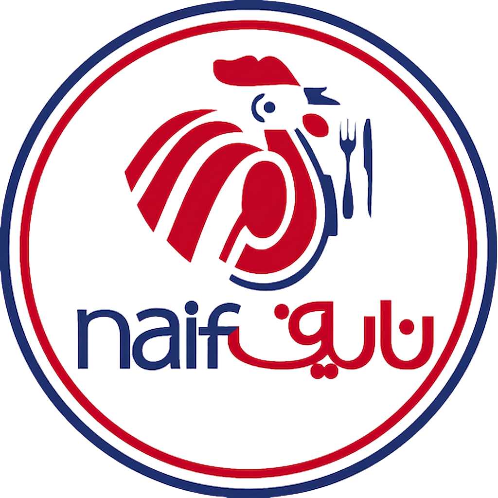 Naif