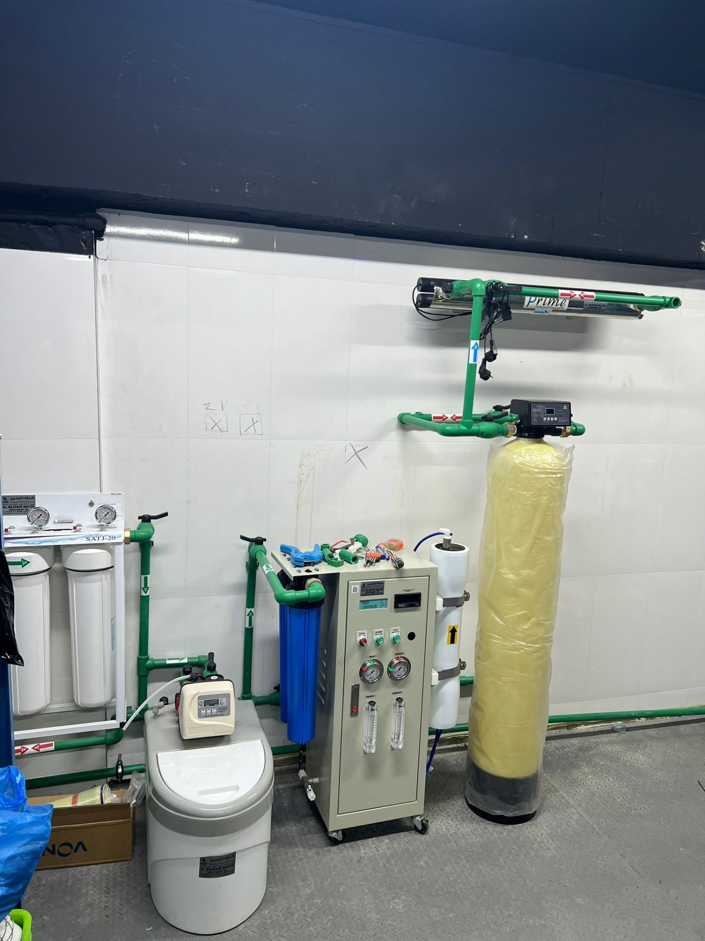 Compact RO, softener and UV skid installation