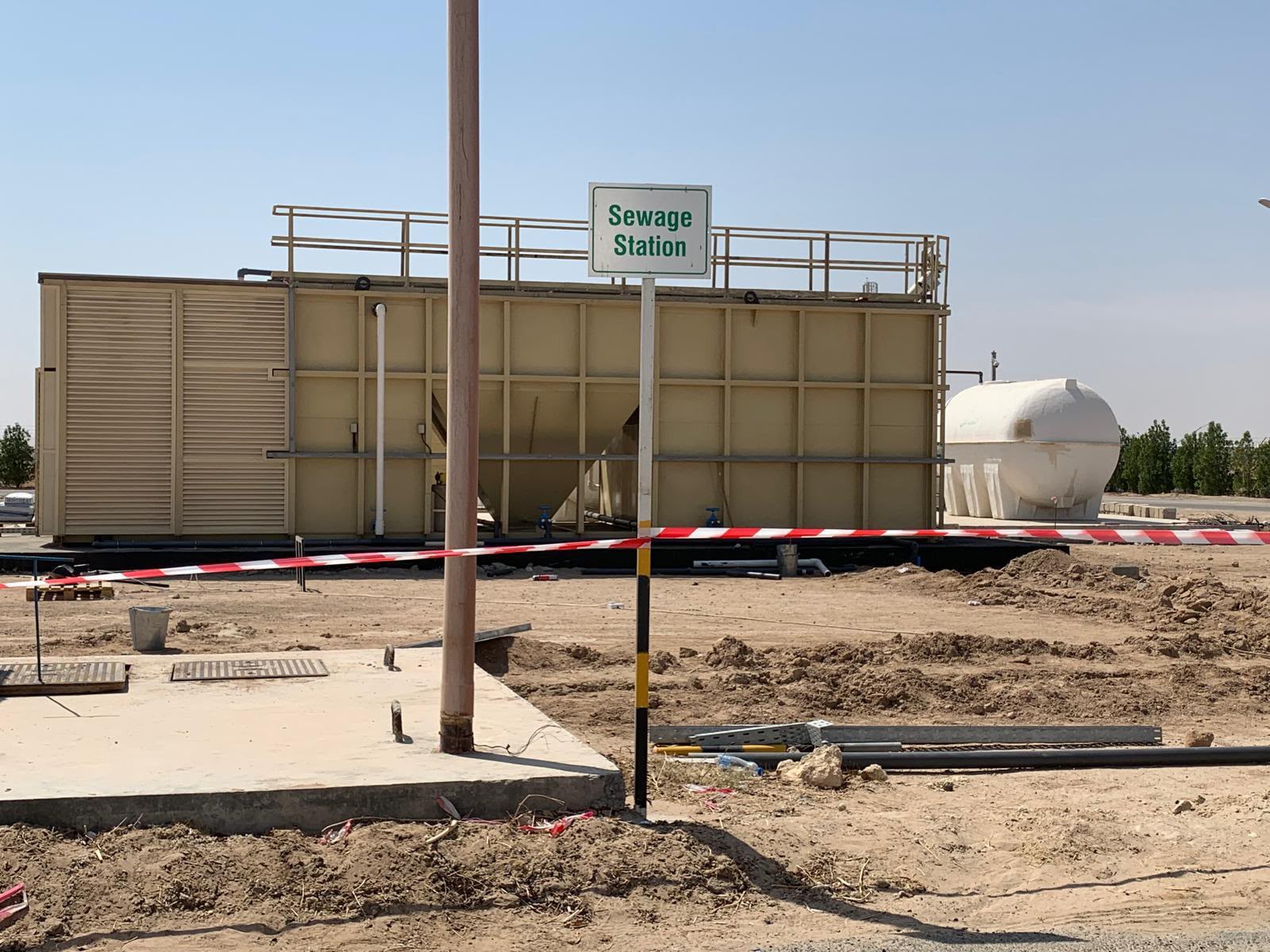 Sewage station on site
