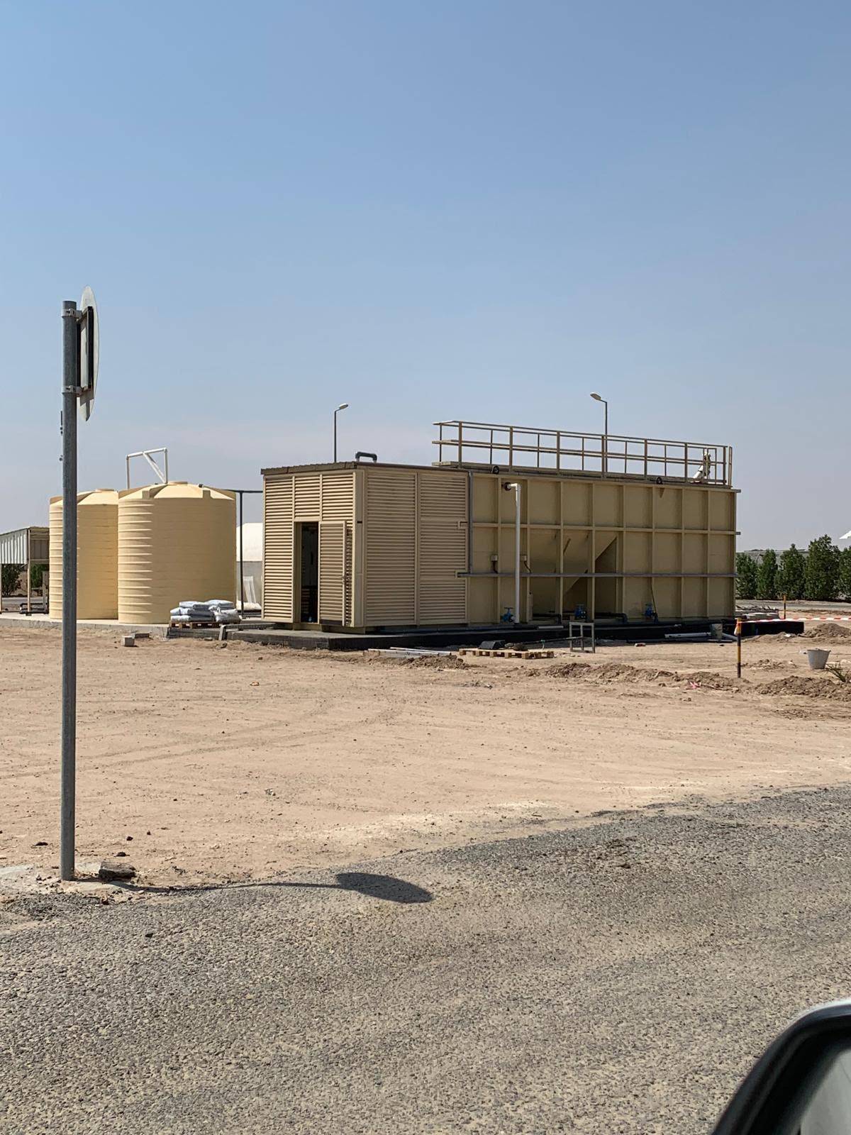 STP modular tanks